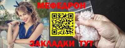 дистиллят марихуана Ливны