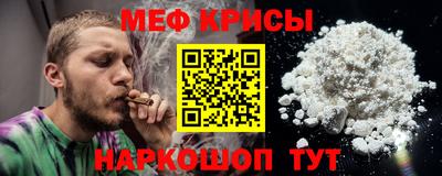 COCAINE Лесосибирск