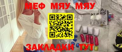дистиллят марихуана Ливны