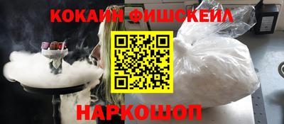 прущий лед Ликино-Дулёво