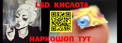дистиллят марихуана Ливны