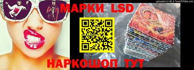 COCAINE Лесосибирск