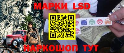 прущий лед Ликино-Дулёво