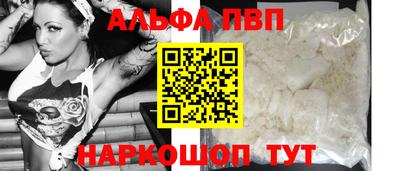 прущий лед Ликино-Дулёво
