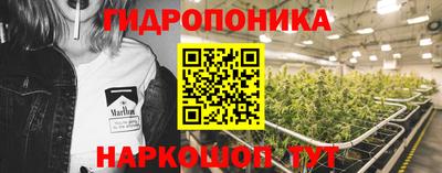 COCAINE Лесосибирск