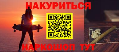 прущий лед Ликино-Дулёво