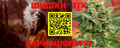 прущий лед Ликино-Дулёво