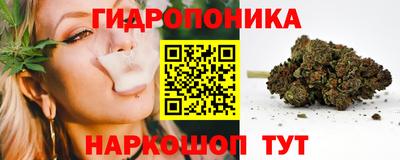 COCAINE Лесосибирск