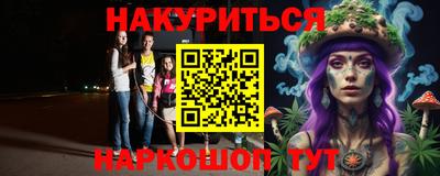 прущий лед Ликино-Дулёво