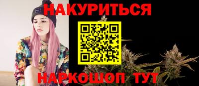 прущий лед Ликино-Дулёво