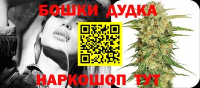 COCAINE Лесосибирск