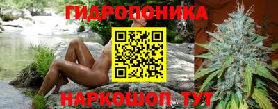 COCAINE Лесосибирск