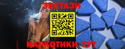 прущий лед Ликино-Дулёво