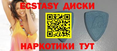 прущий лед Ликино-Дулёво