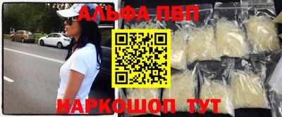 прущий лед Ликино-Дулёво