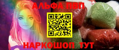 дистиллят марихуана Ливны