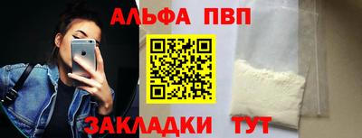 прущий лед Ликино-Дулёво