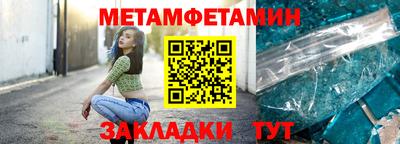 дистиллят марихуана Ливны