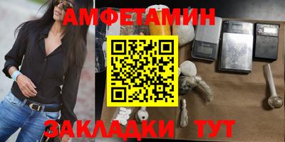 прущий лед Ликино-Дулёво