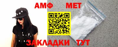 дистиллят марихуана Ливны