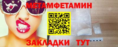 прущий лед Ликино-Дулёво