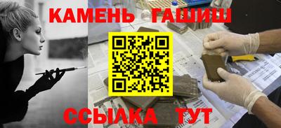 дистиллят марихуана Ливны