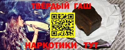 прущий лед Ликино-Дулёво
