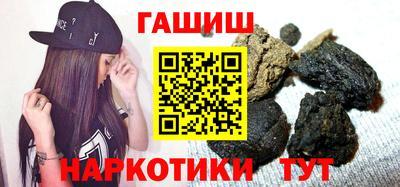 COCAINE Лесосибирск
