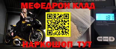 дистиллят марихуана Ливны