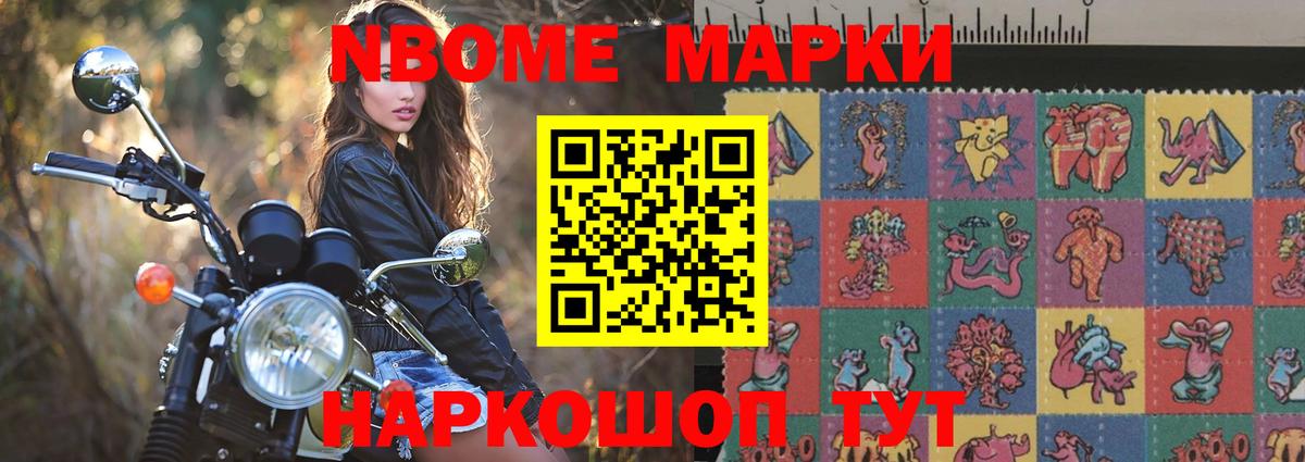 LSD-25 экстази кислота  ЛСД экстази кислота    онион  Вход с VPN  Чебоксары 
